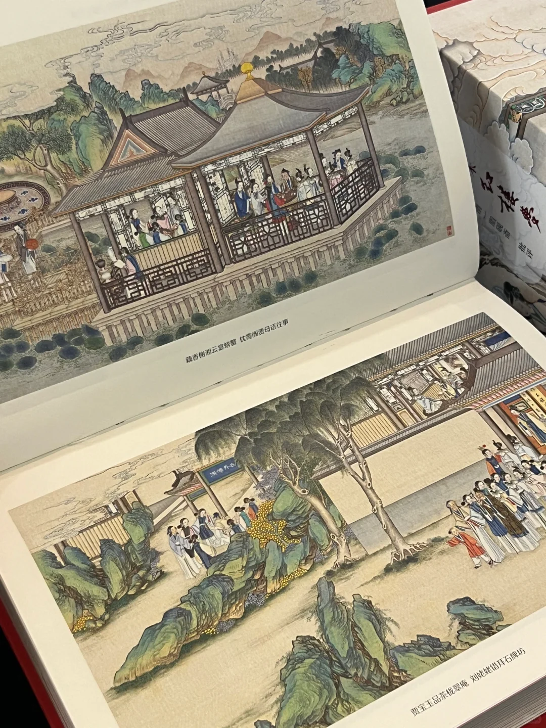 弹幕大神脂砚斋吐槽《红楼梦》