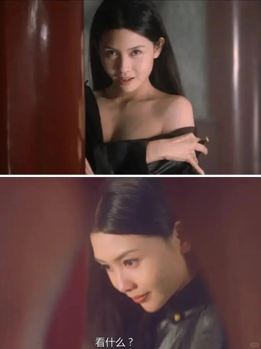 邱淑贞的银幕“黑化”与《慈禧秘密生活》