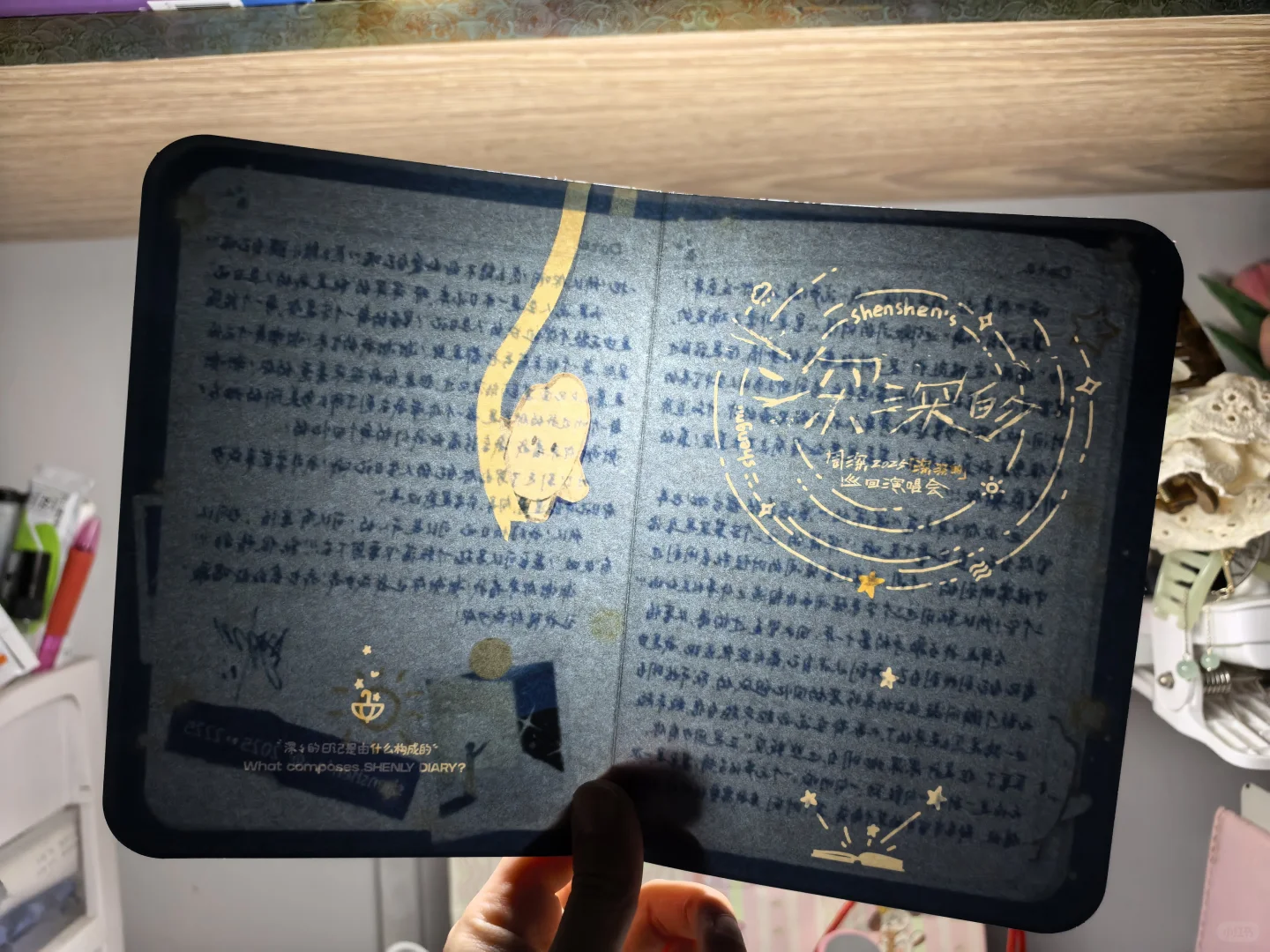 以防有人不知道