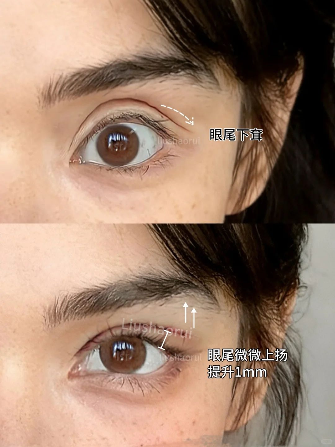 超级假宽深爆改娇媚狐系眼❗️❗️