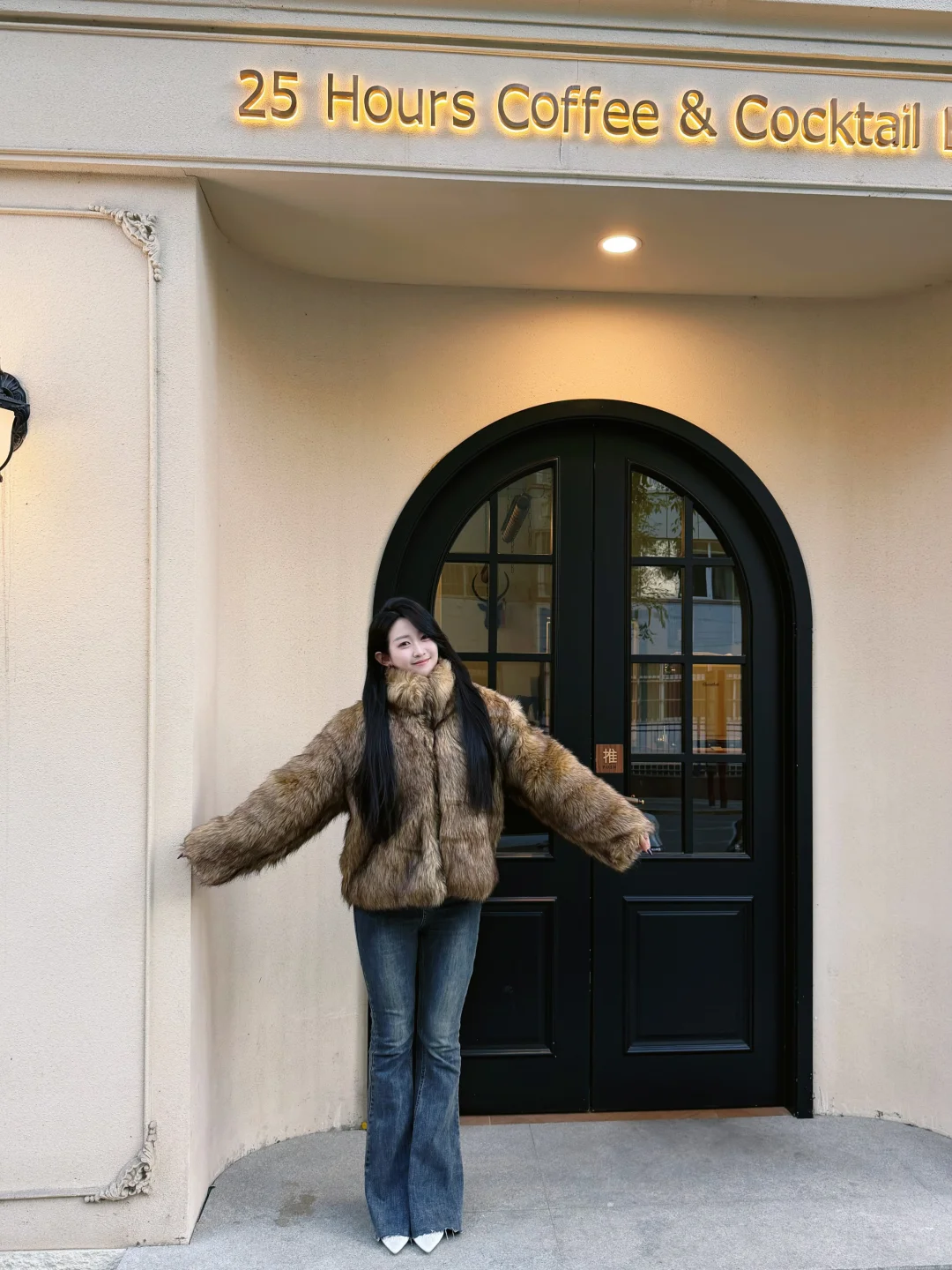 女人味是什么味 我就是什么味～