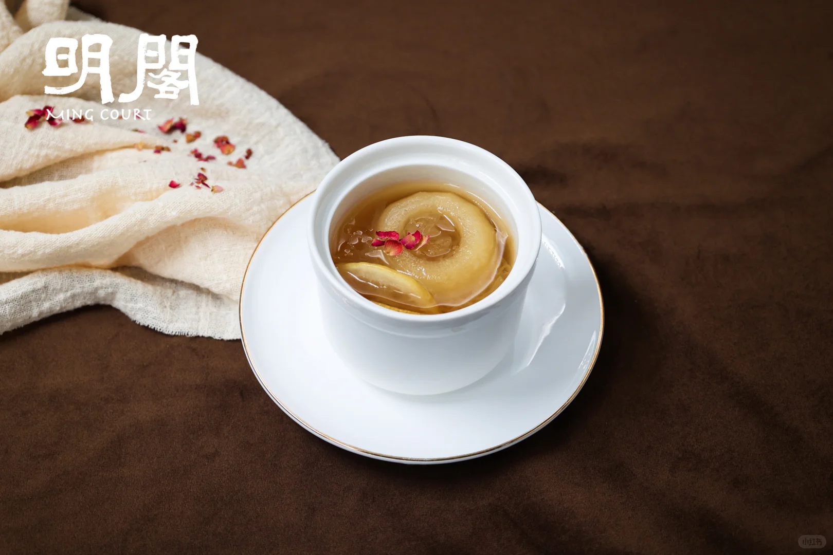 飨味时冬 明阁赏味