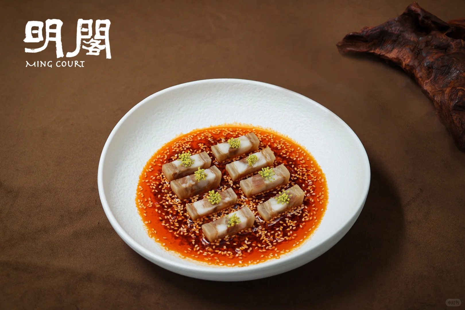 飨味时冬 明阁赏味