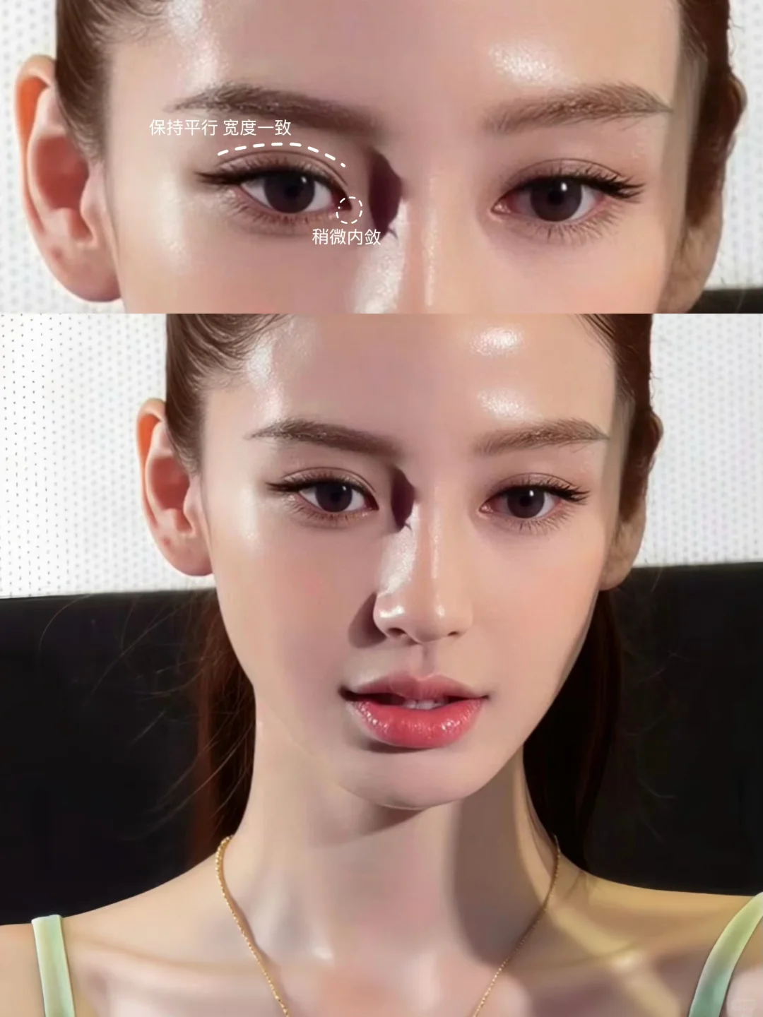 “古早白月光”Angelababy的双👀皮