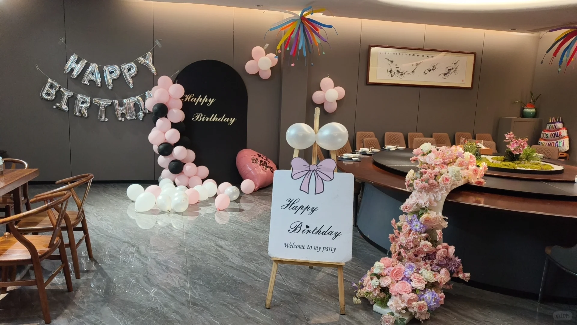 漳州臻宴闽菜免费布置生日包厢