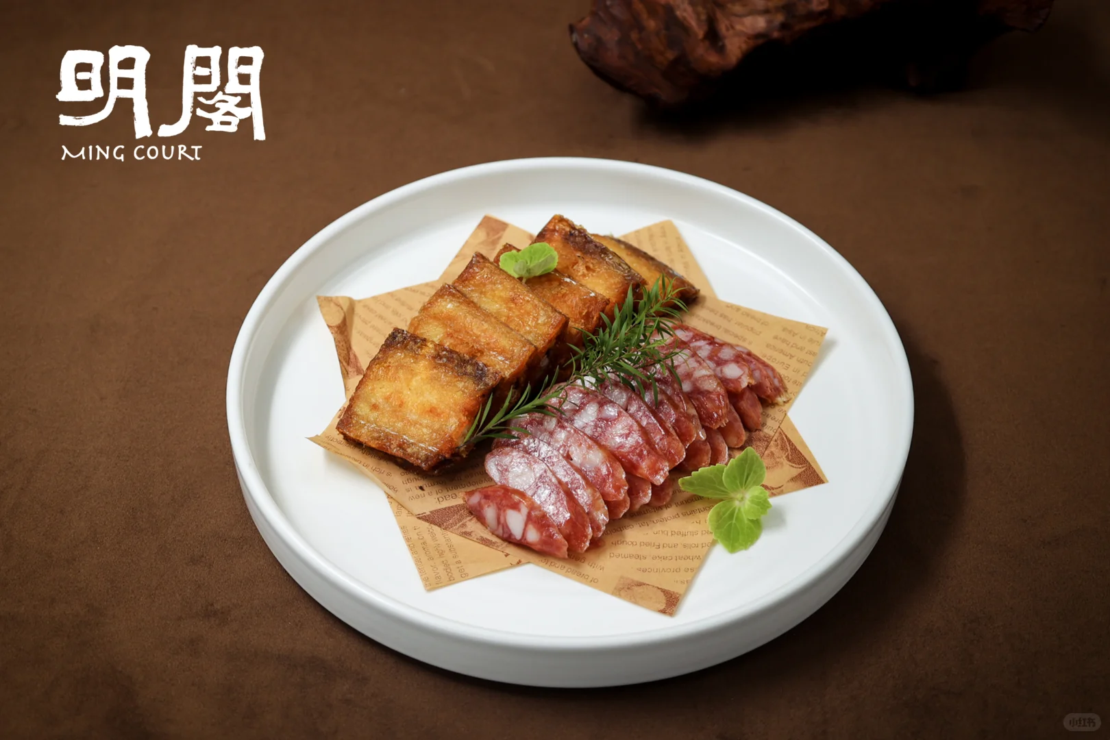 飨味时冬 明阁赏味