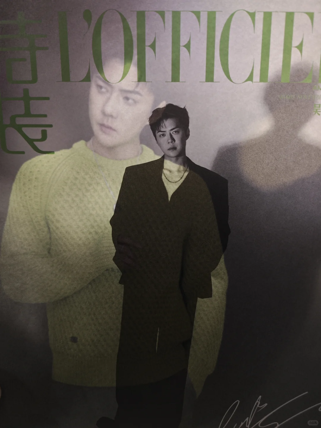 我之前简直就是在乱看……