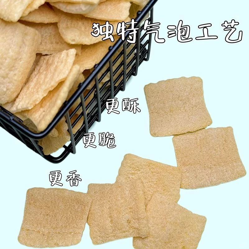 《冥王星之恋》里大家无法理解的桥段