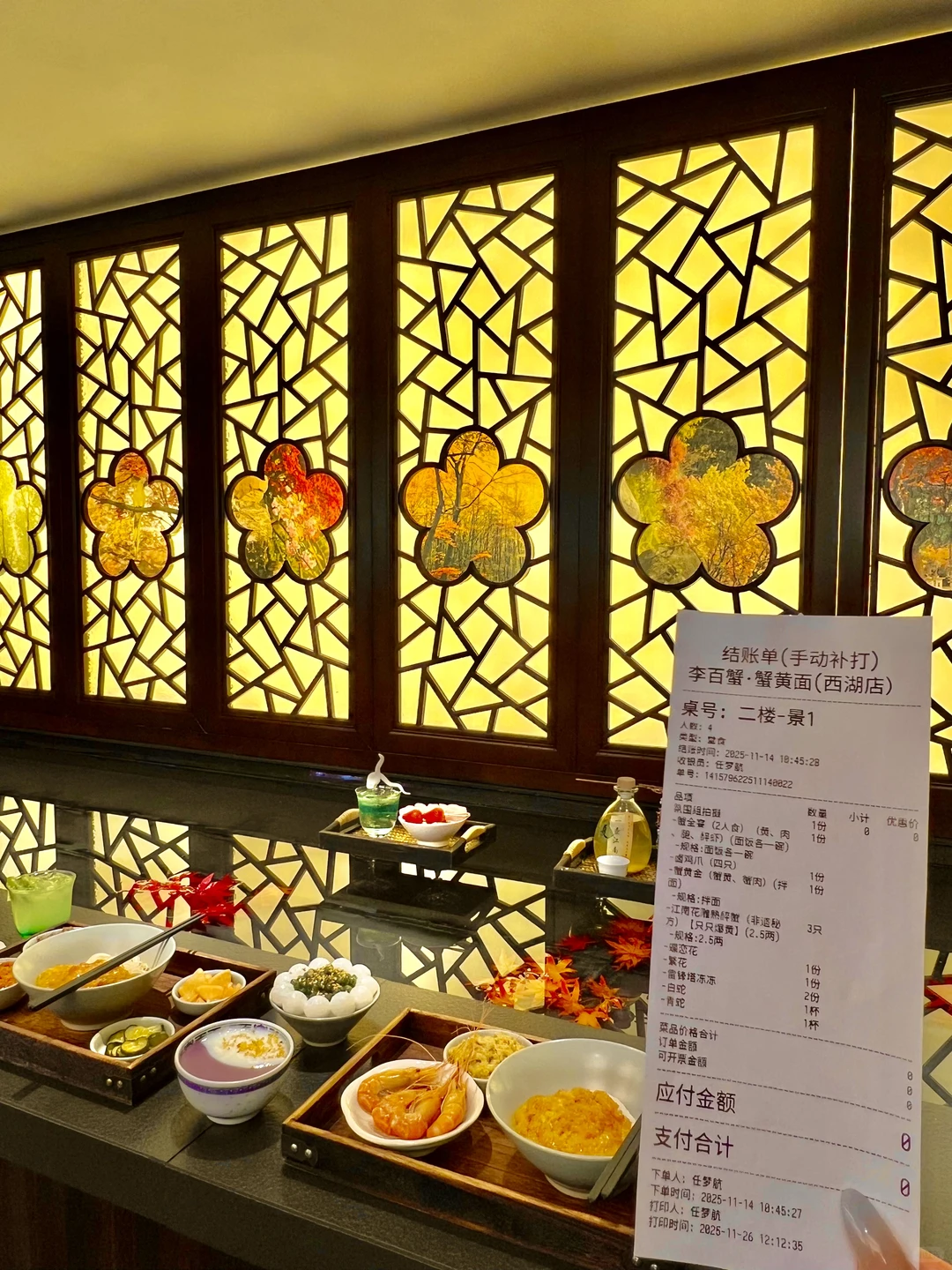 以为西湖已经很美了。。直到我来了这里……