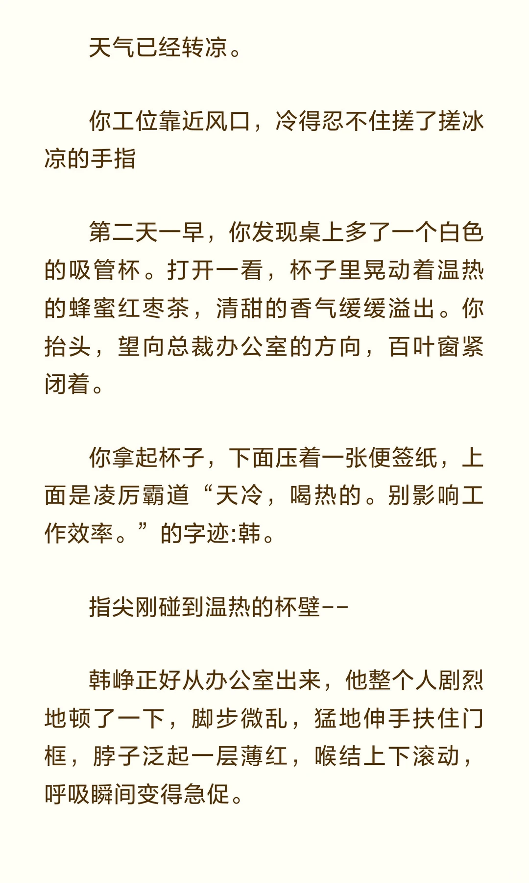 当你在车里含住✘的时候daddy忍不住快疯了