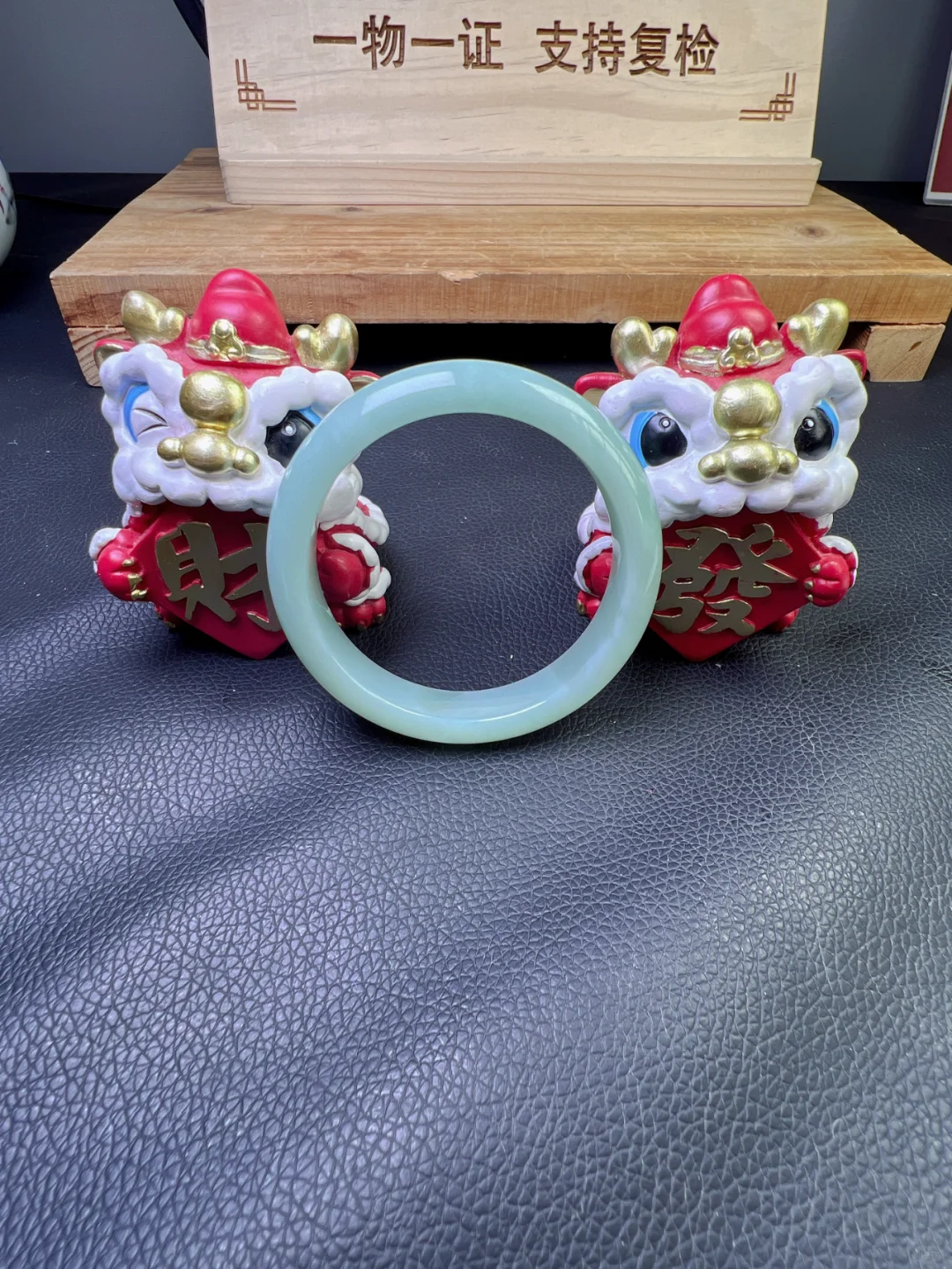 种老肉细芙蓉镯🌸珍品推荐🌸