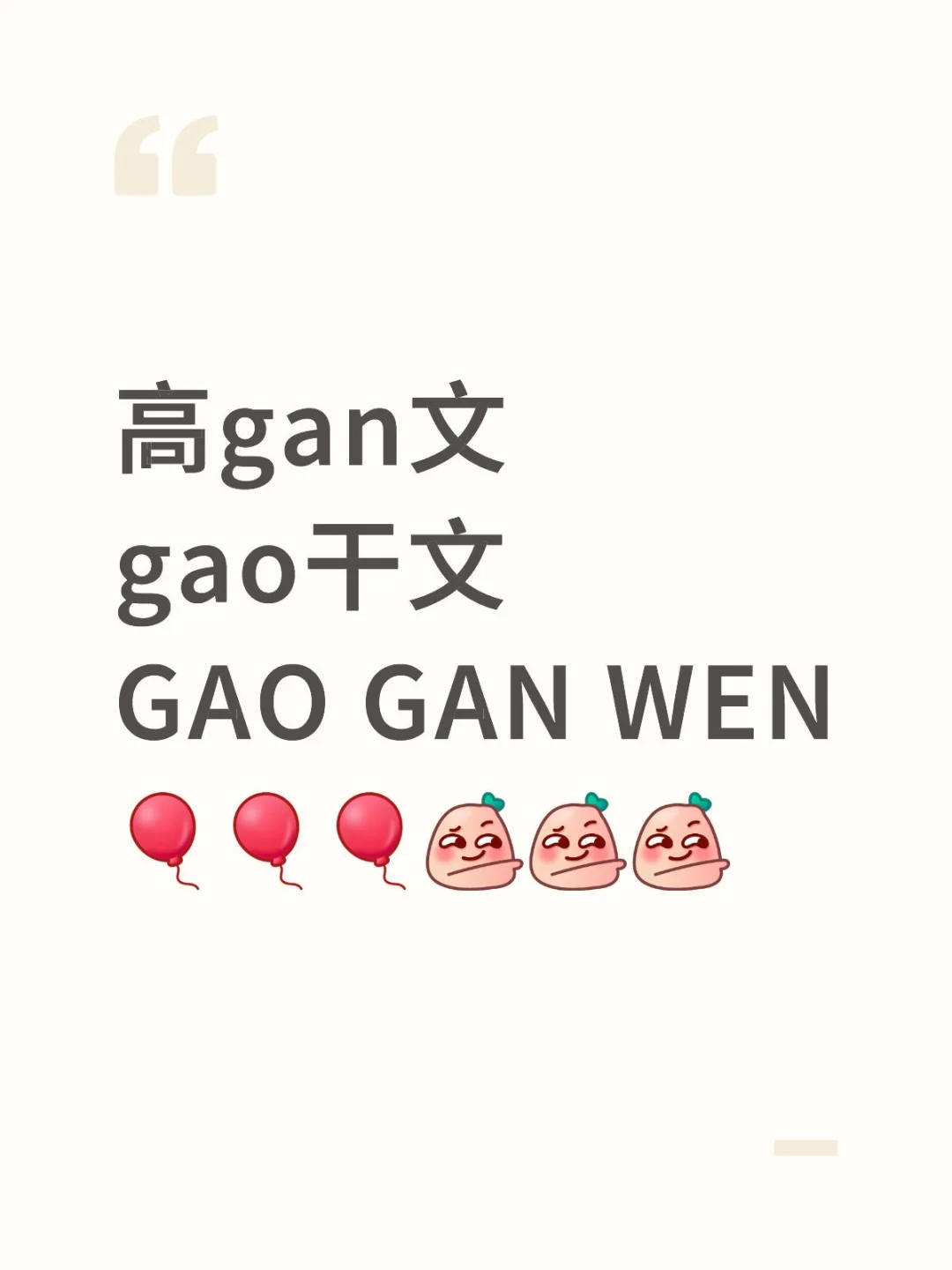 60本经典200本合集！