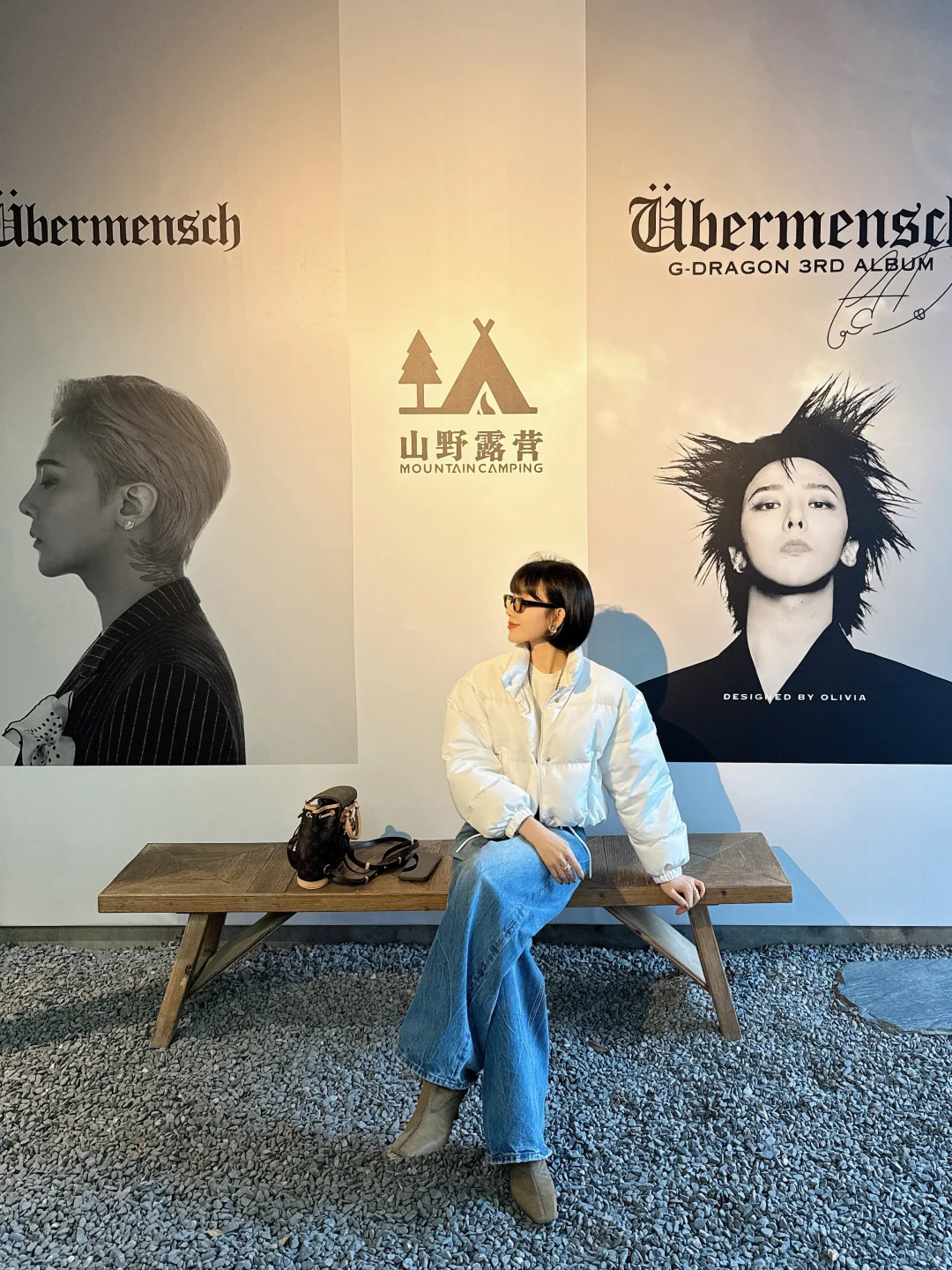 尽量把自己养到不化妆还有光泽感 体态匀称