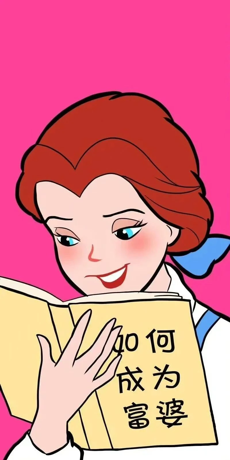 ins氛围感全屏壁纸