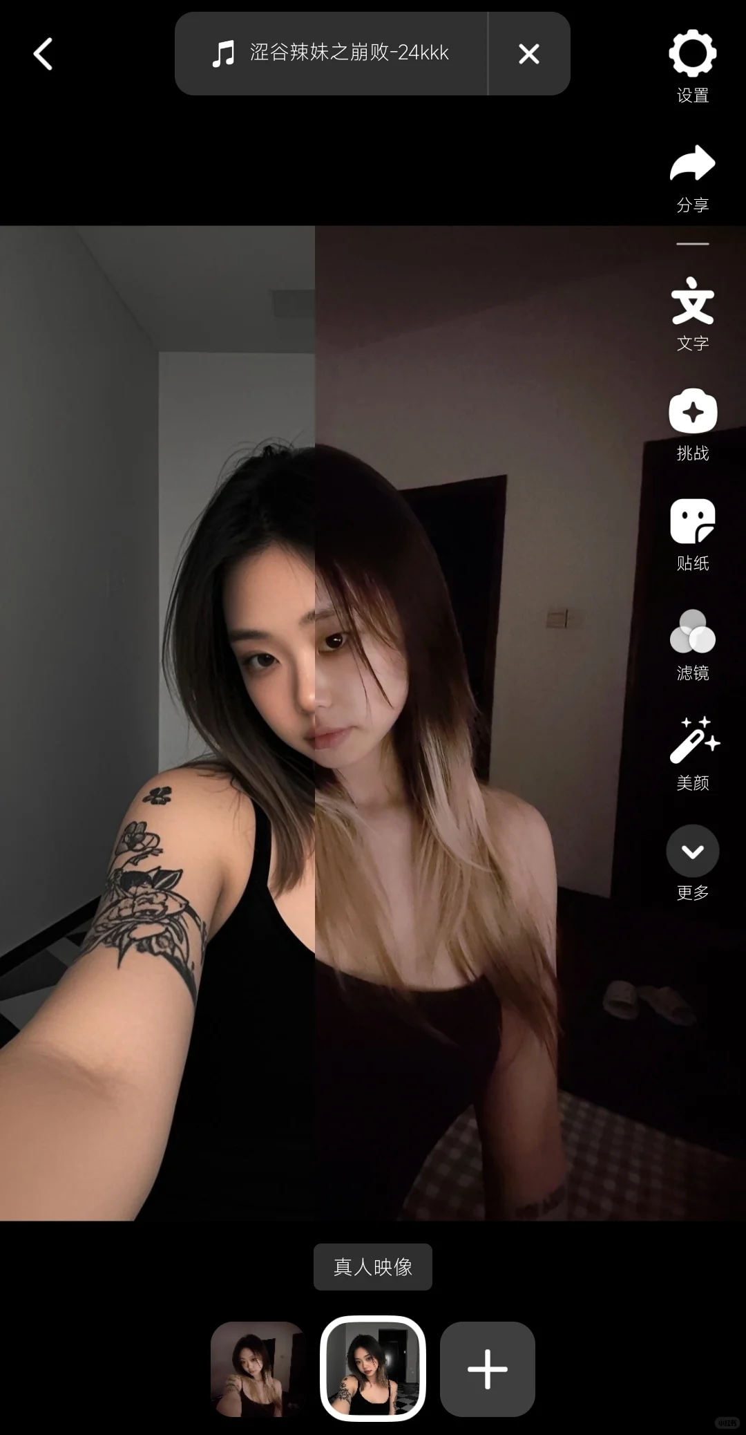 为了大海！今年一定要穿上比基尼！