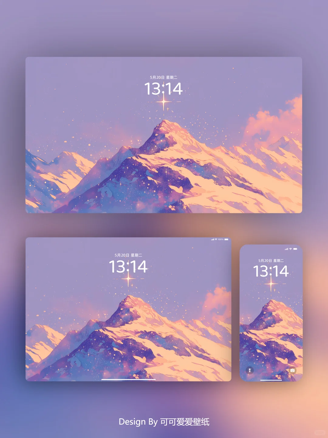 190 | ⭐星光不问赶路人