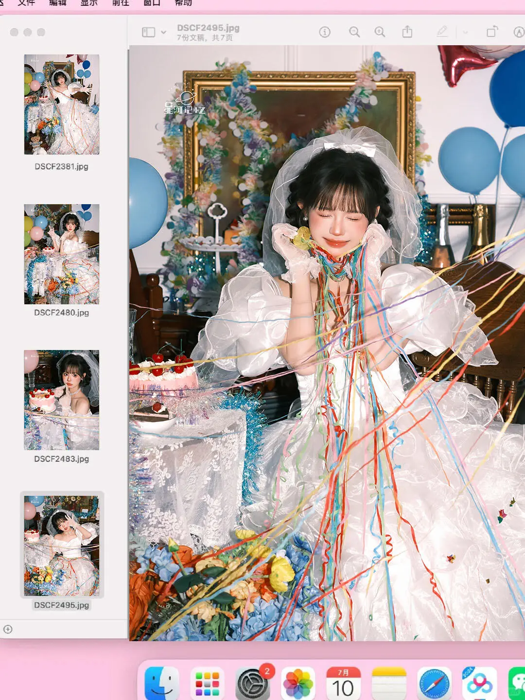 上海📍一家不踩雷的写真馆（只拍女士）！