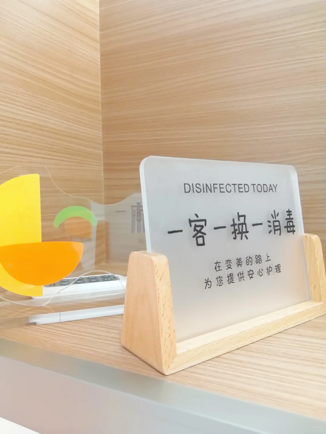 专业宠肤好时光，女生冬天也要呵护好皮肤哦