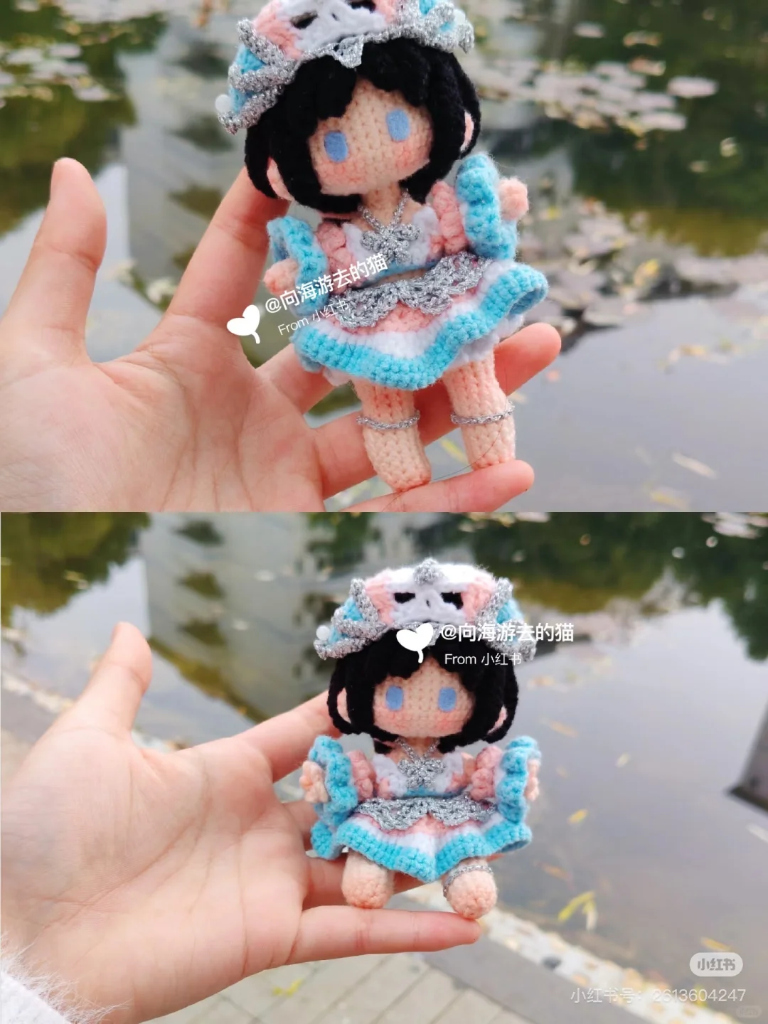 西施～美少女战士（附图解）