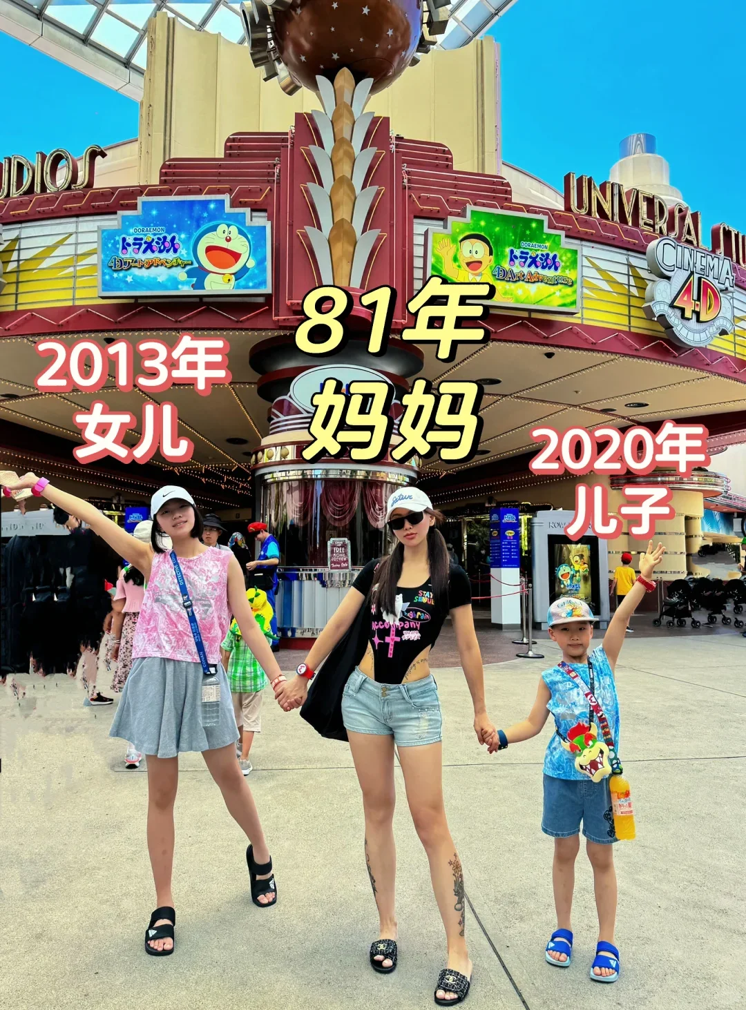 44岁，每天两顿饭，运动+抗衰活出少女感