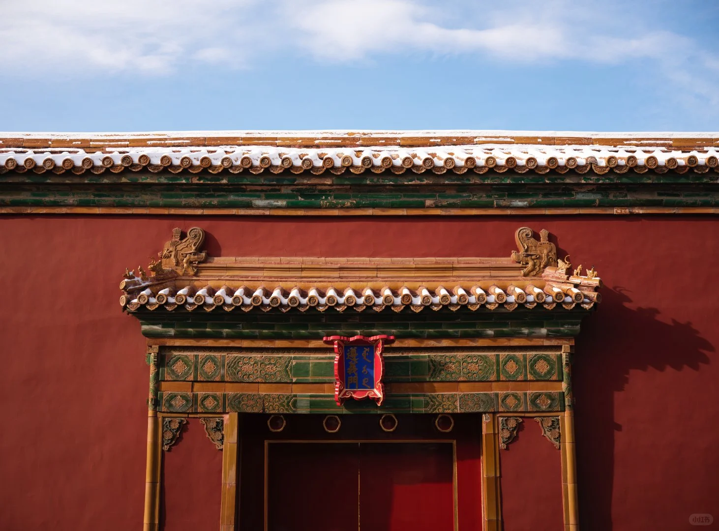 终于等到李现拍摄的雪后故宫，手机壁纸来啦