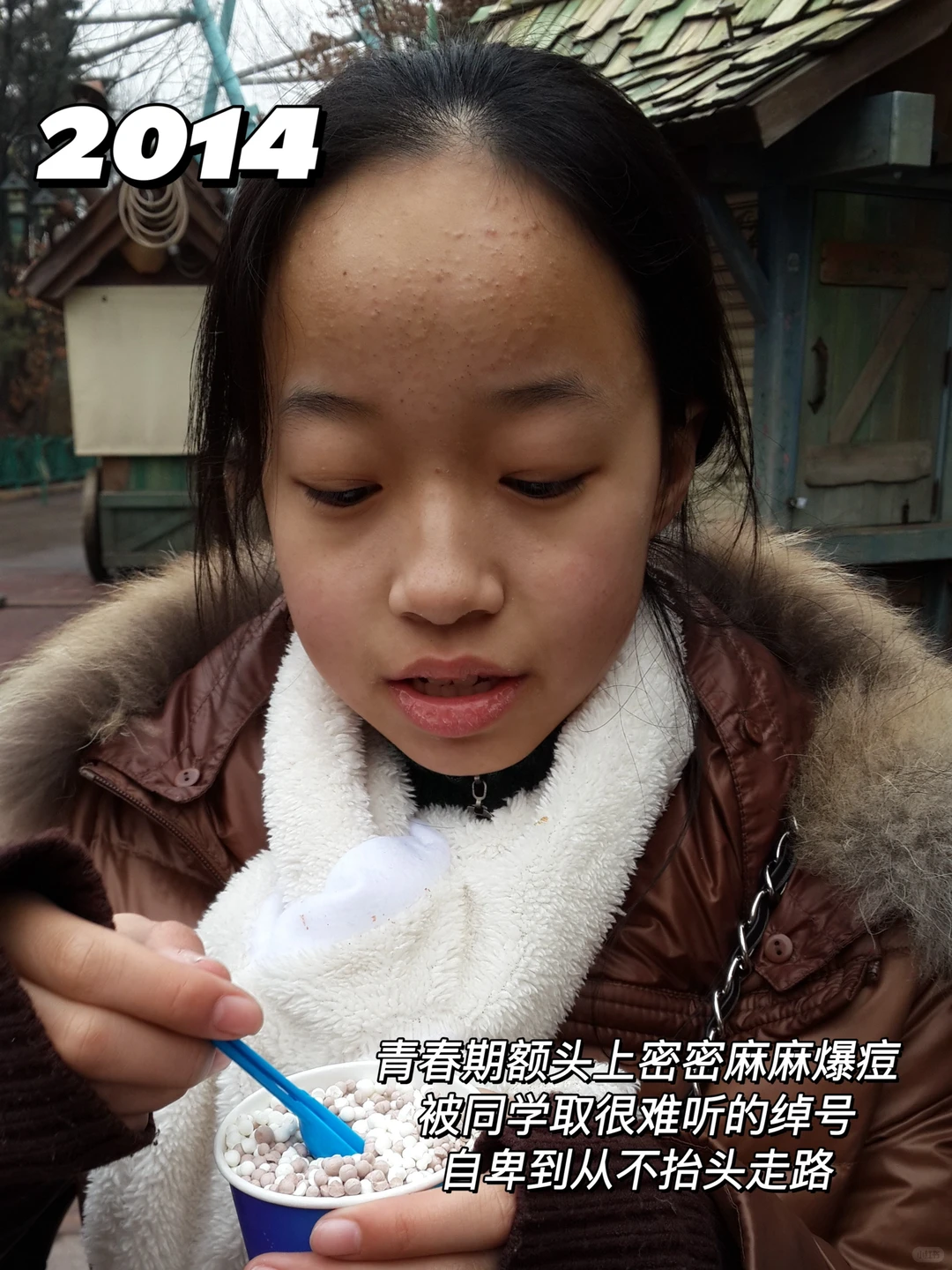 左滑看我十年变化‼️朋友都说完全认不出