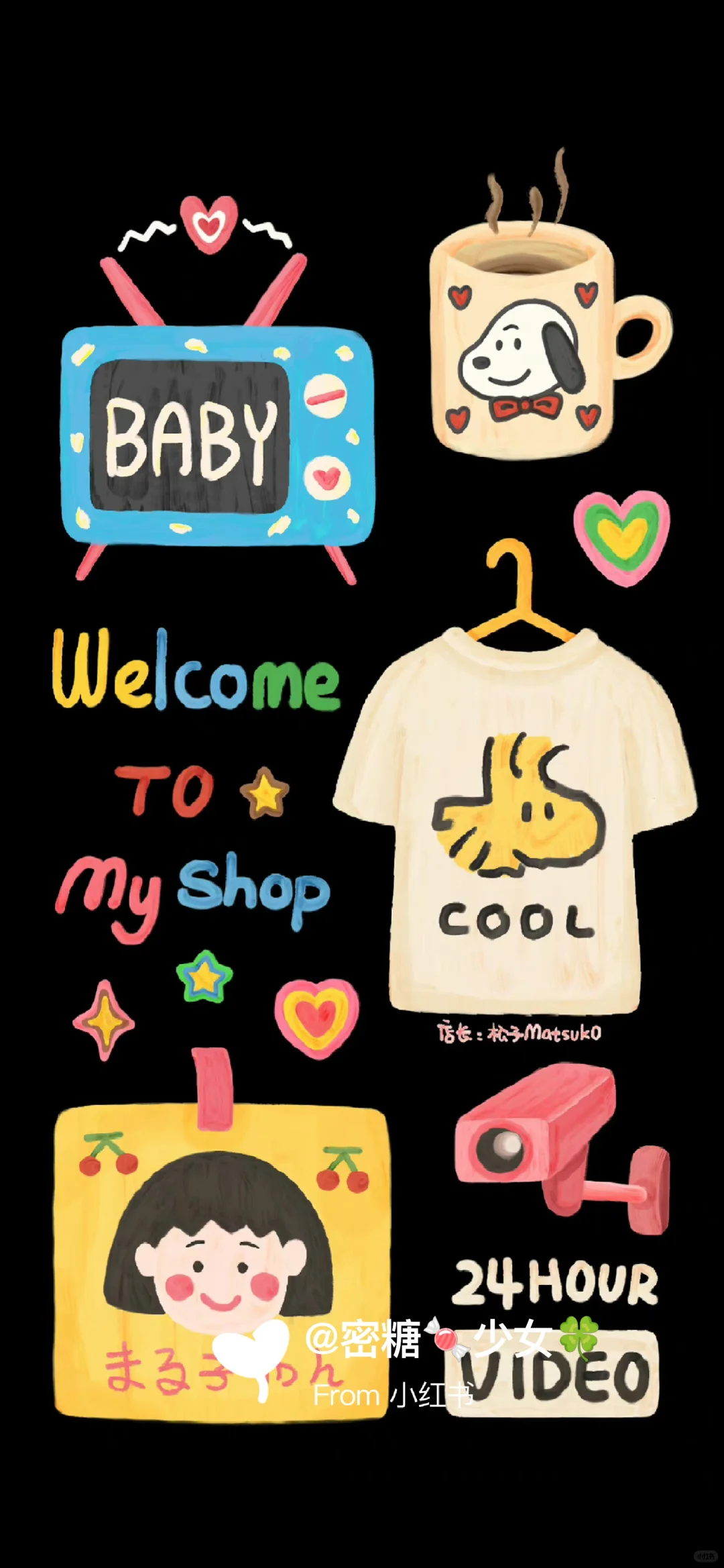 黑色氛围感锁屏壁纸！