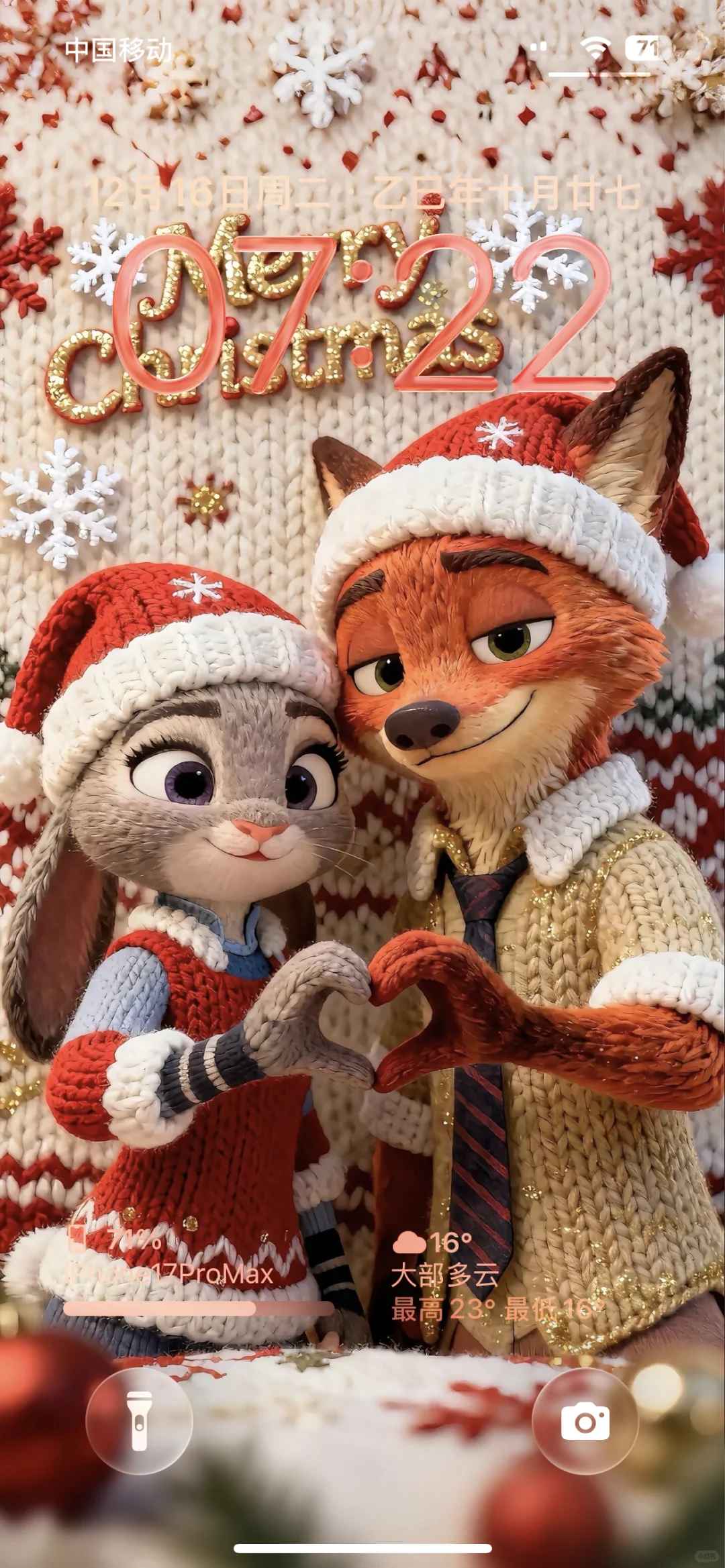 疯狂动物城壁纸🦊💗🐰4K超清全屏