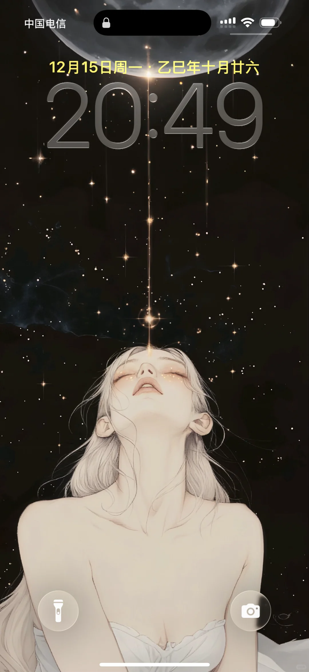 Ios26 壁纸、超级好看的壁纸