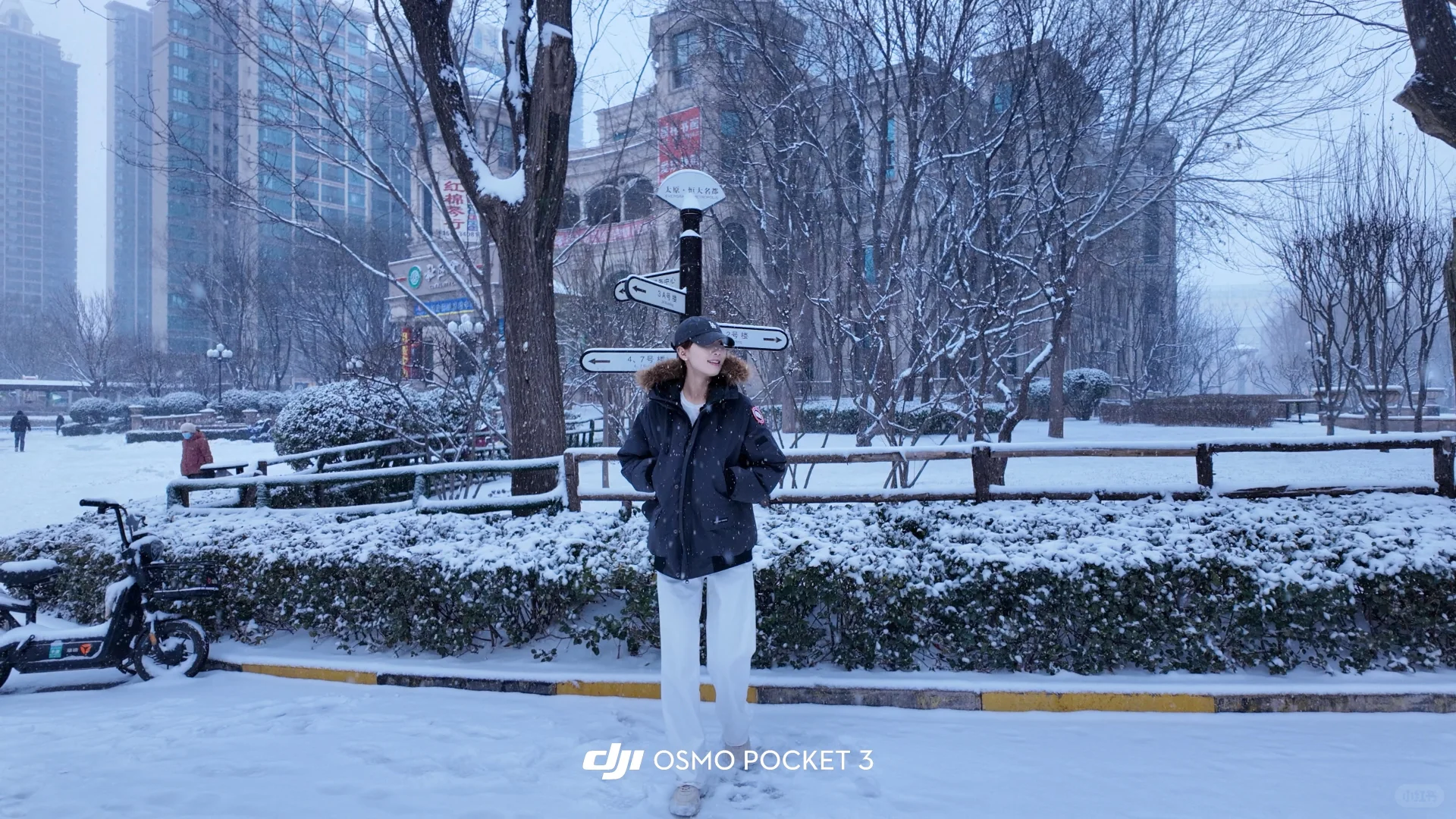 太原｜雪天游泳女教练