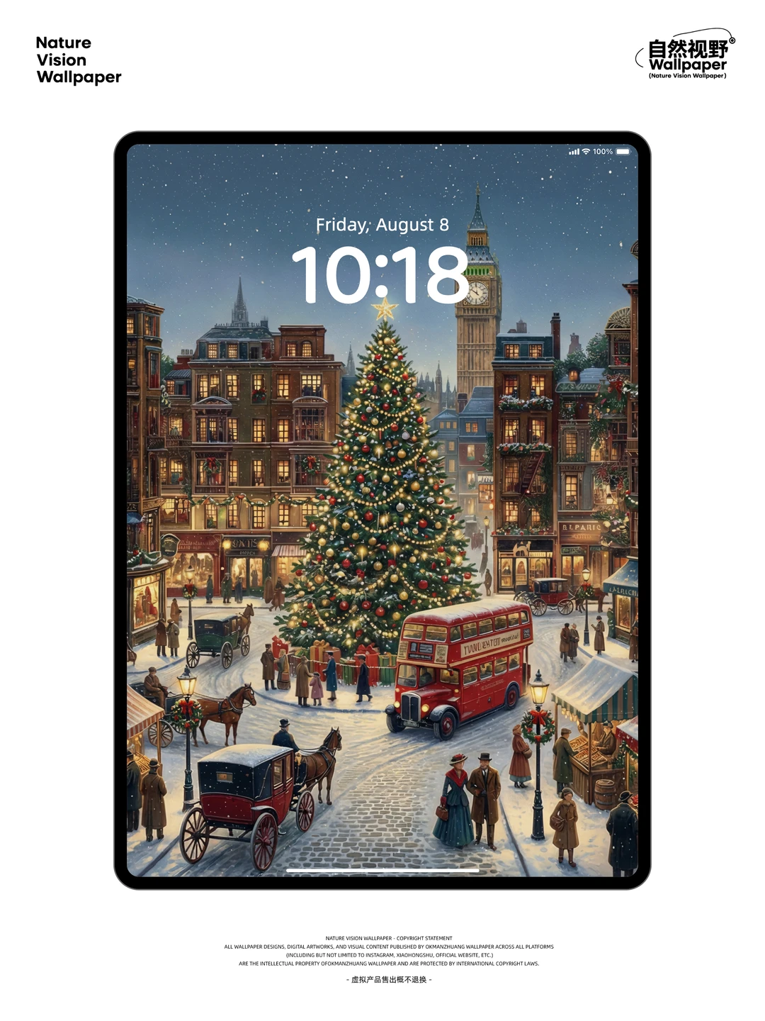 治愈圣诞夜🎄氛围感拉满丨4K氛围感壁纸