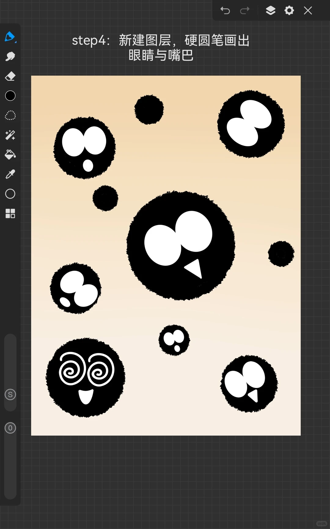 画世界Pro｜可爱煤球壁纸