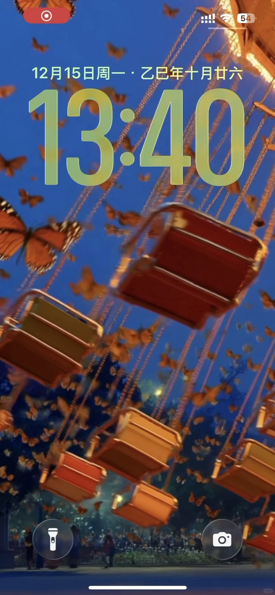 IOS壁纸｜冬日摩天轮🎡