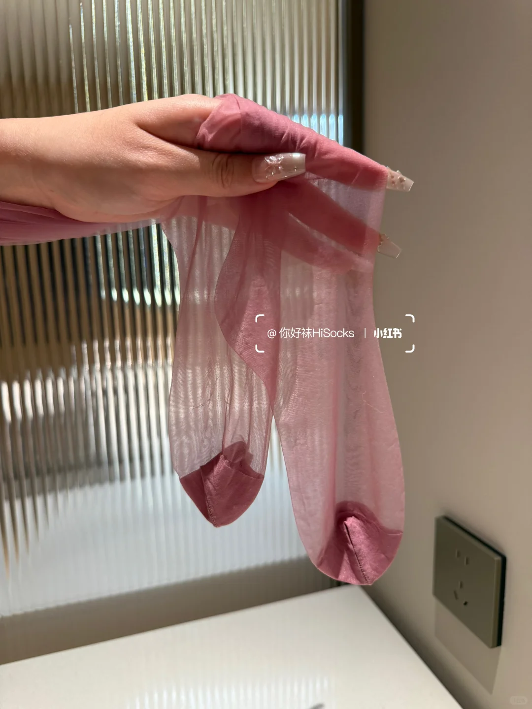 啊啊啊超清透的脚尖加固丝袜太好看了吧～！