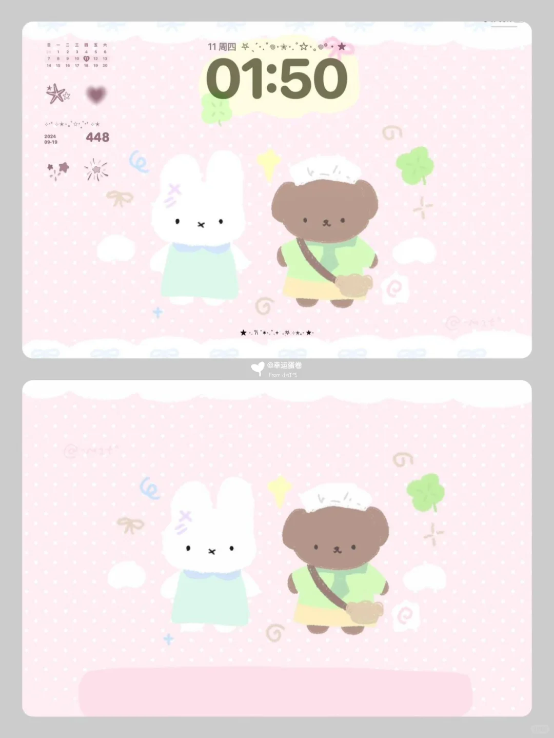 𝐒𝐡𝐚𝐫𝐞｜甜甜米菲兔のiPad壁纸