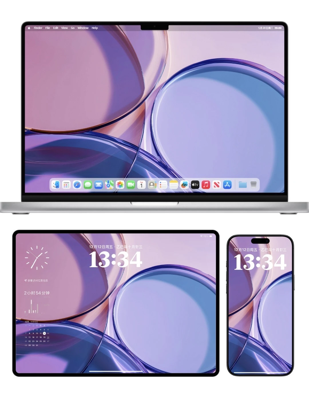 超级喜欢这种风格的壁纸，你们呢？