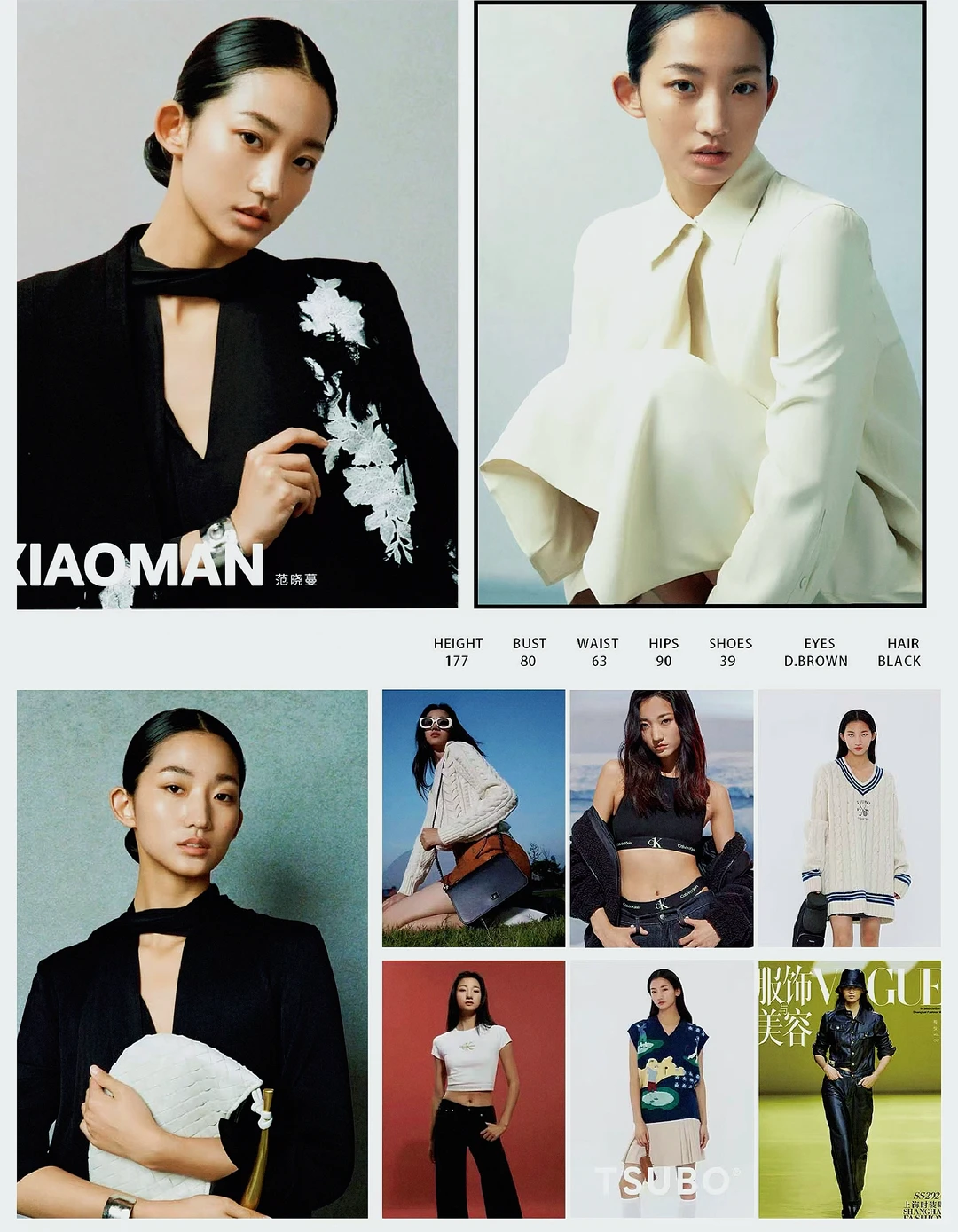 美出高级感的高级美