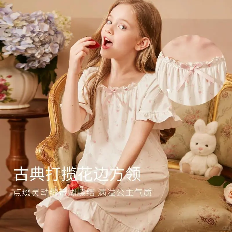 女宝夏夜必备💫A类棉公主睡裙✨凉爽透