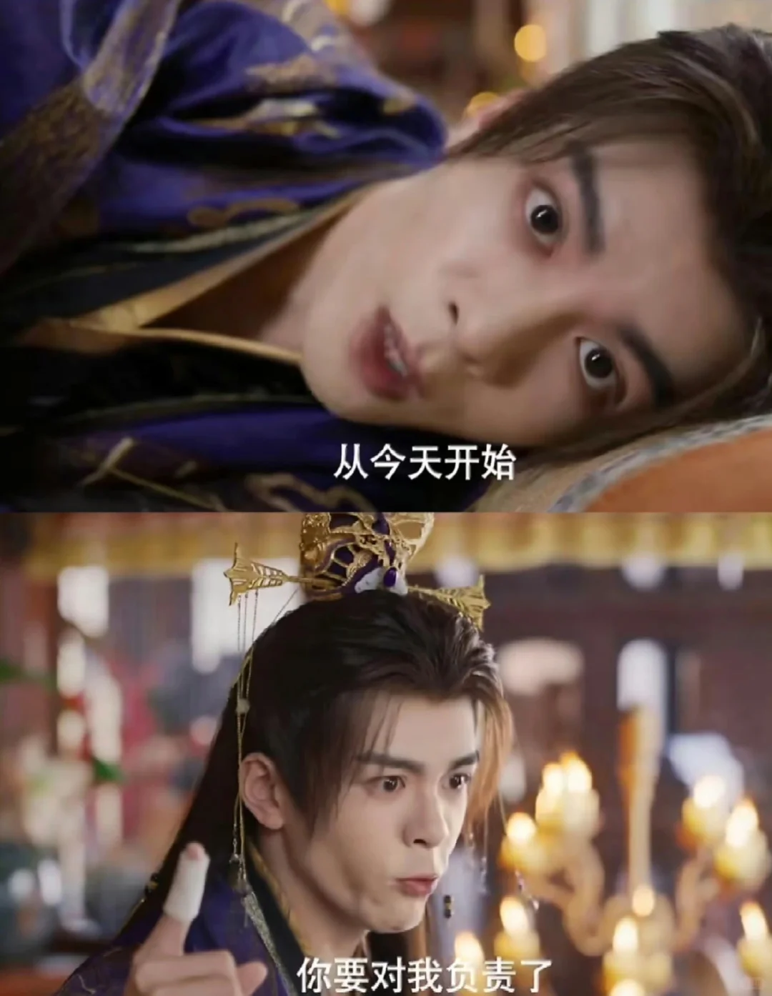 李一桐✘曾舜晞 古装权谋大女主逆袭❗