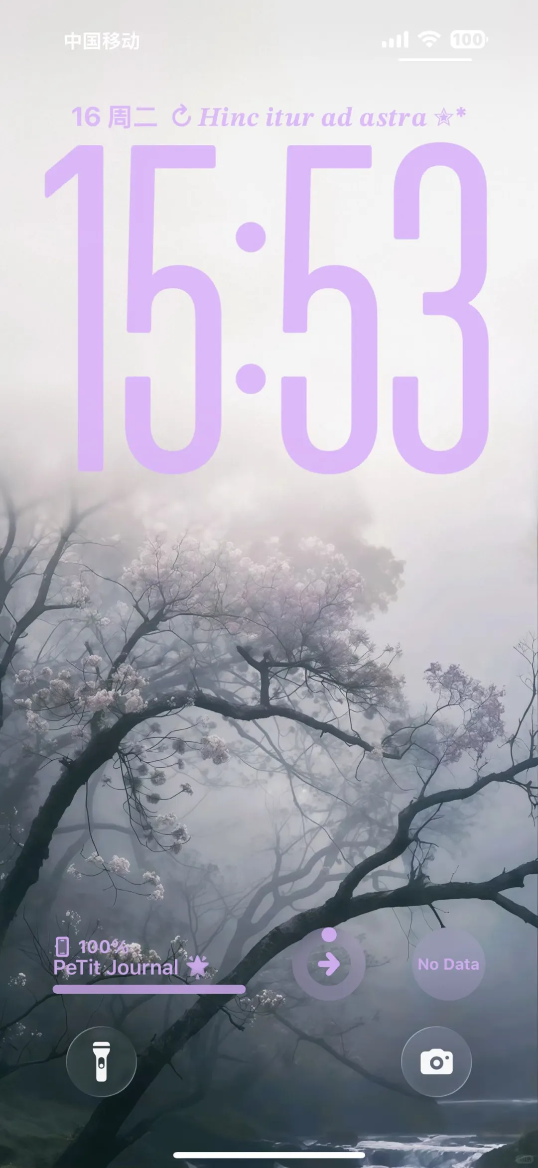 wallpaper| 小众壁纸