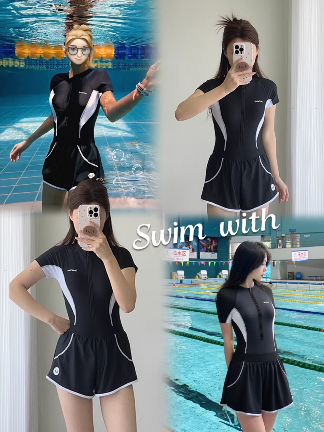 泡在水里才懂的快乐，谁懂啊🏊‍♀️💦