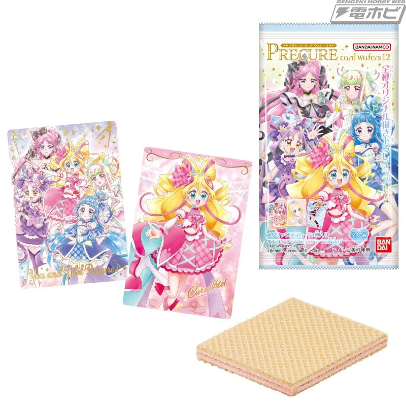 食玩「光之美少女卡片威化」第12弹震撼登