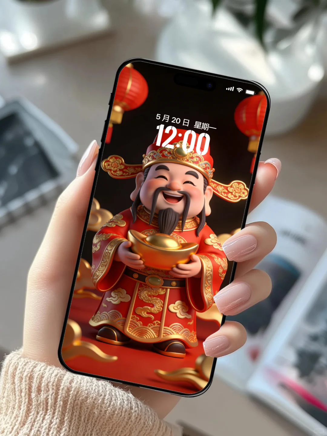 031 每日手机壁纸分享