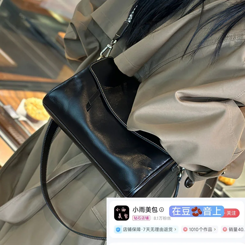 复古油皮手提单肩包