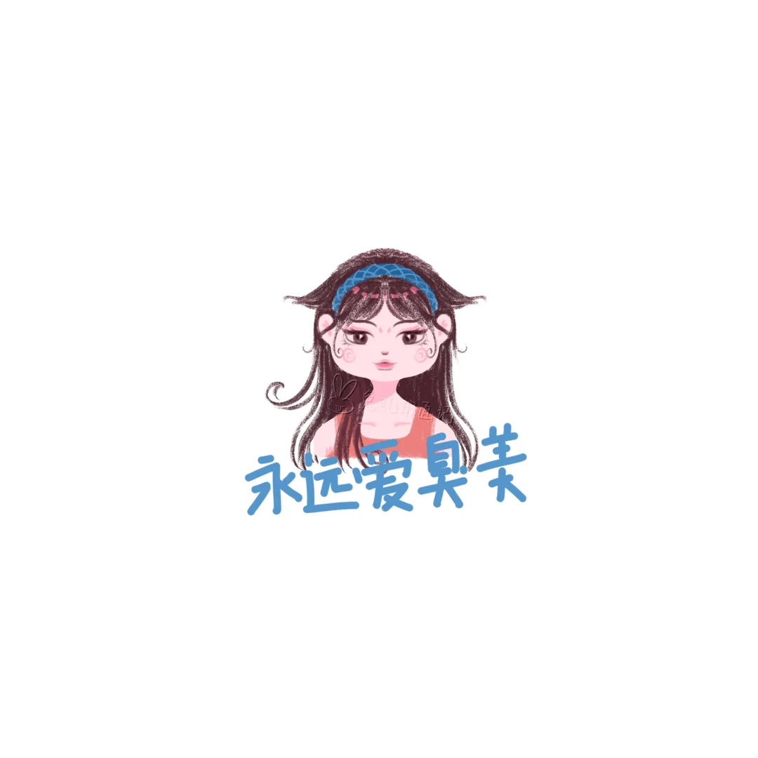 每晚都得照镜子臭美一会儿，谁懂