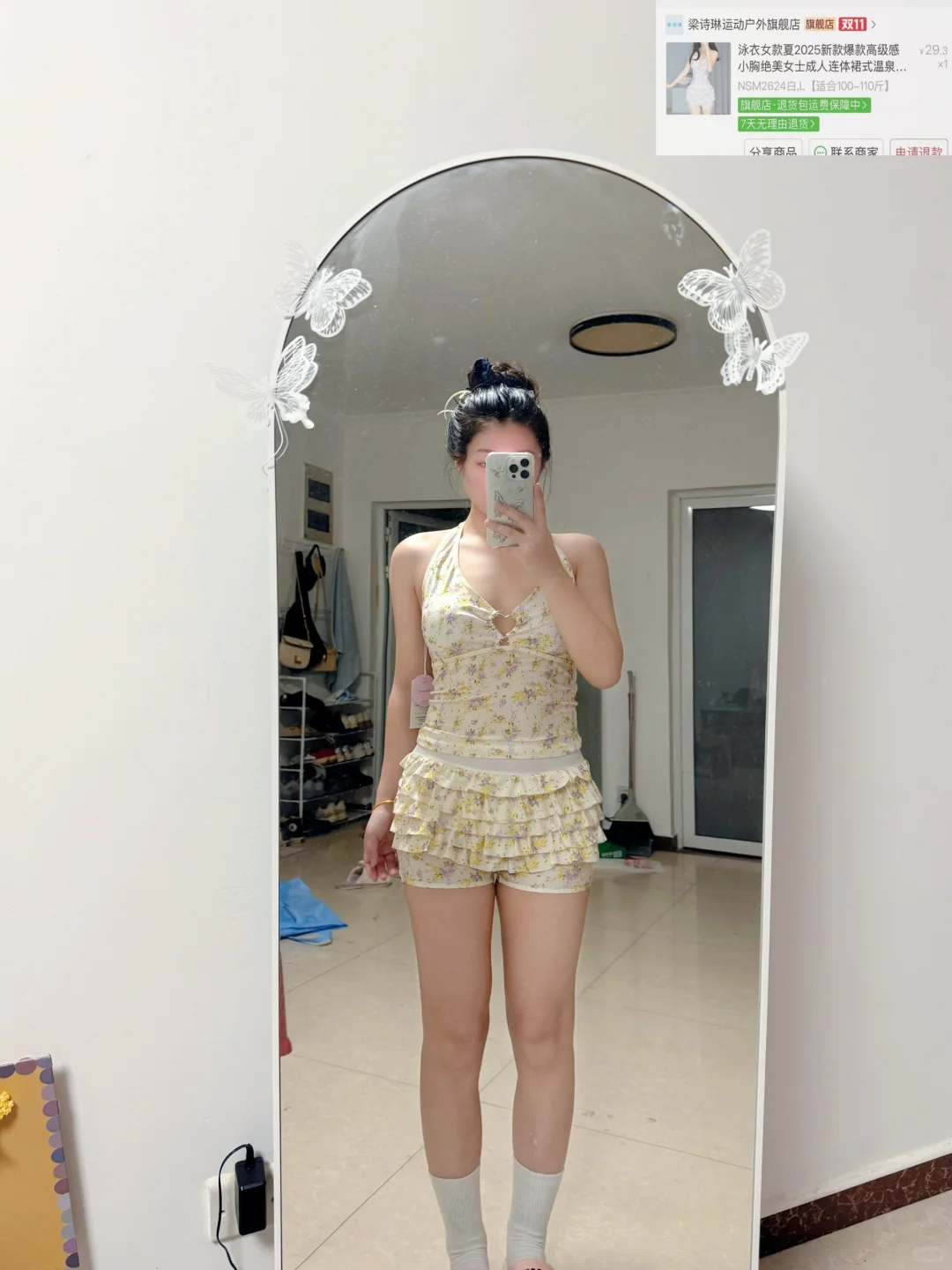 pdd敲好看的泳衣👙