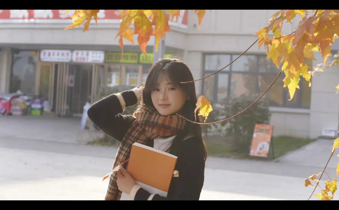 又是一年秋——主题“秋”(忻师女摄)