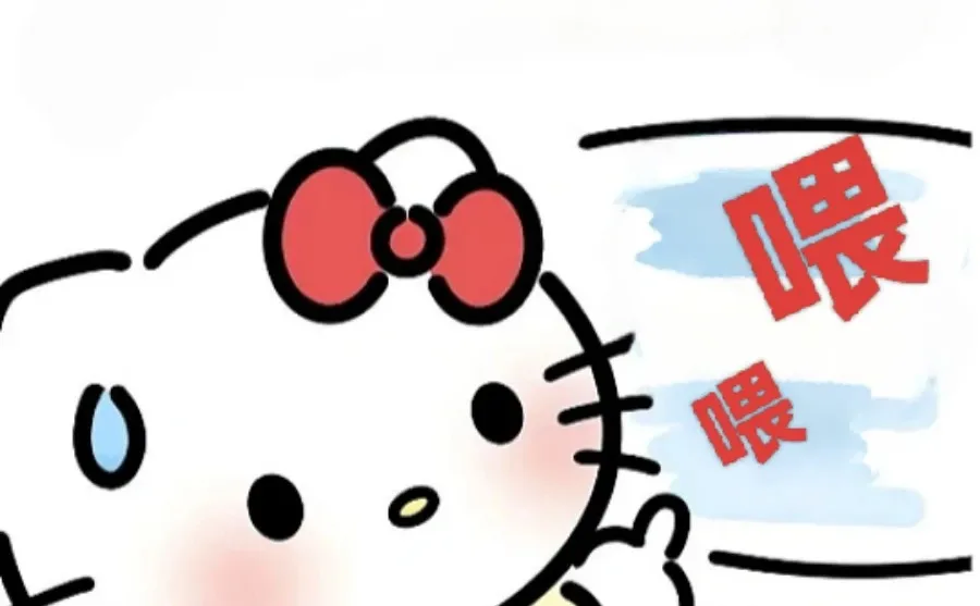 手机壁纸｜1214高清壁纸推荐