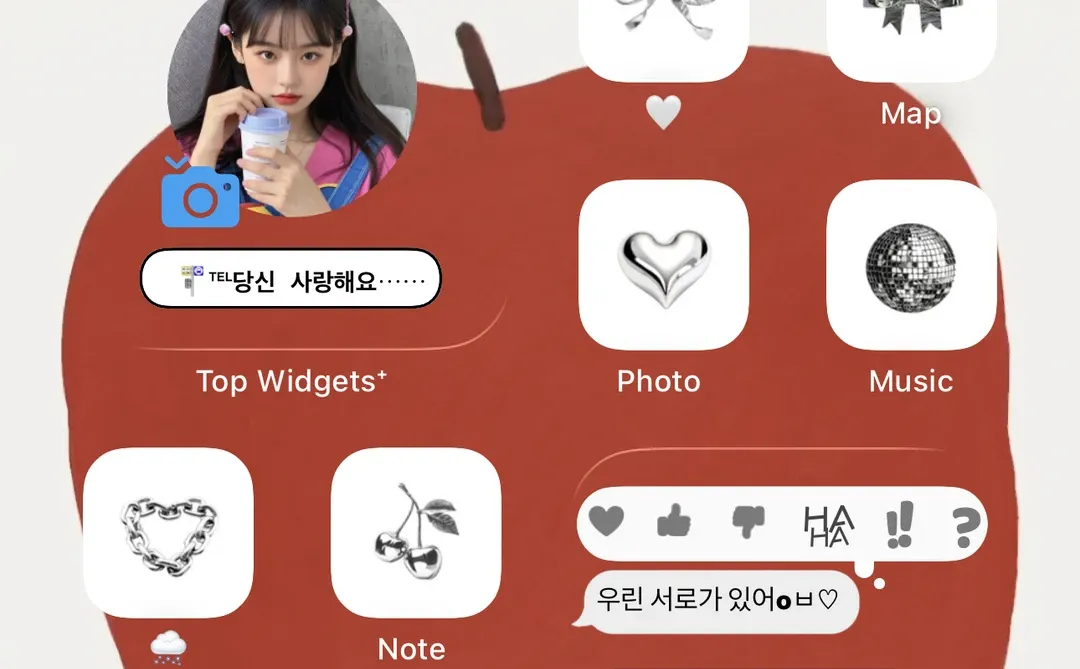 属于我这个infp的Ins风韩式手机桌面壁纸