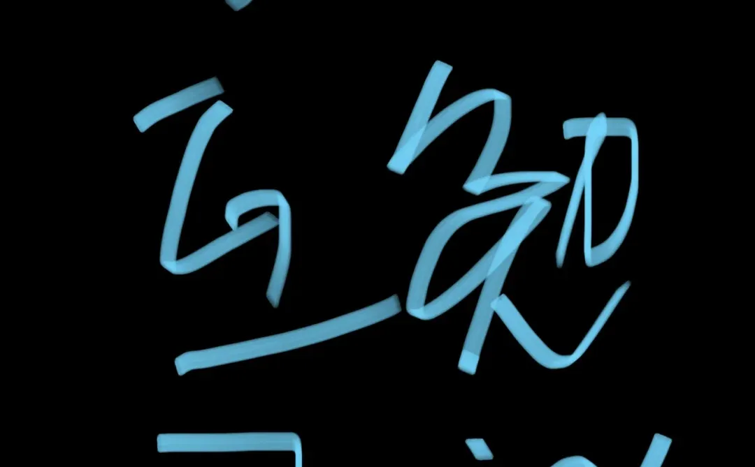 厦门寻模特 互勉圣诞🎄周末有空